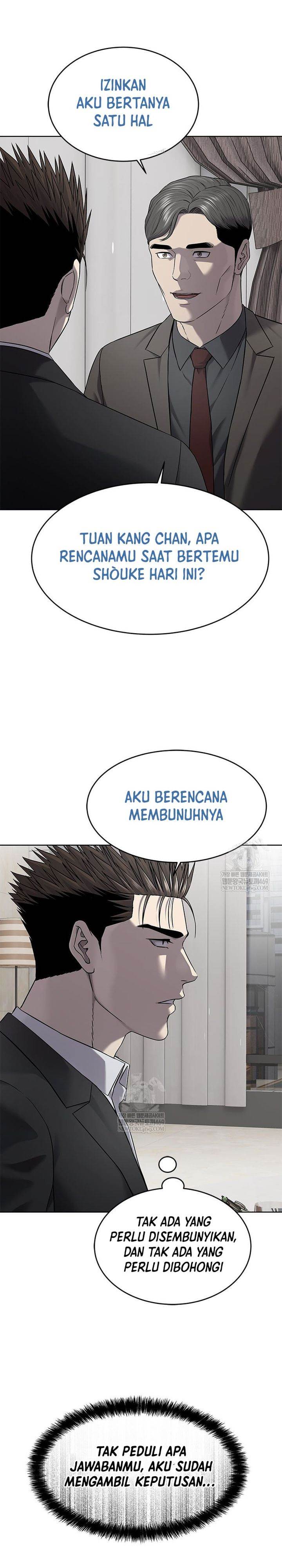 God of Blackfield Chap 297 - Next Chap 298