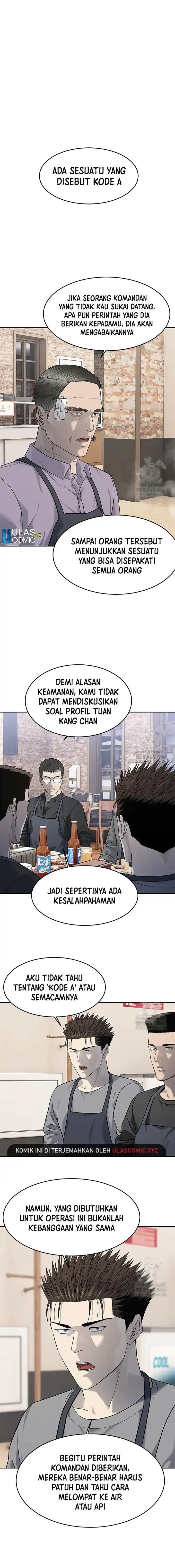 God of Blackfield Chap 248 - Next Chap 249