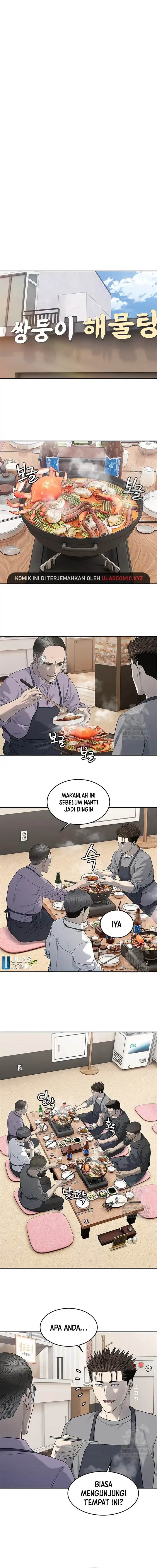 God of Blackfield Chap 248 - Next Chap 249