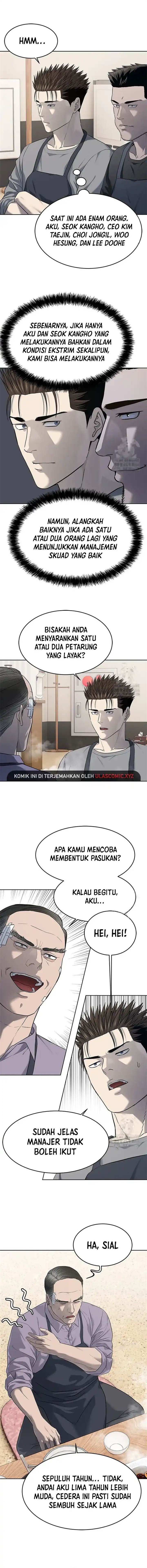 God of Blackfield Chap 249 - Next Chap 250