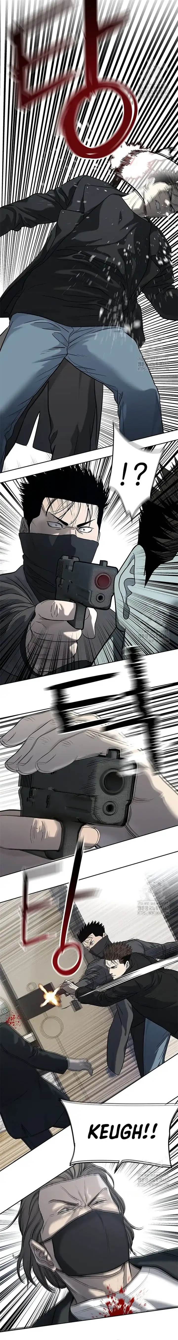 God of Blackfield Chap 241 - Next Chap 242