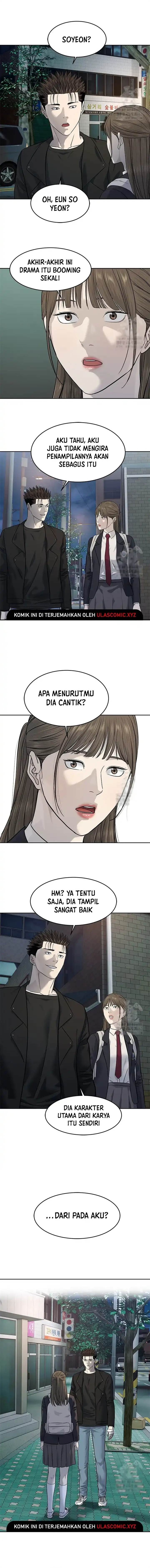 God of Blackfield Chap 242 - Next Chap 243