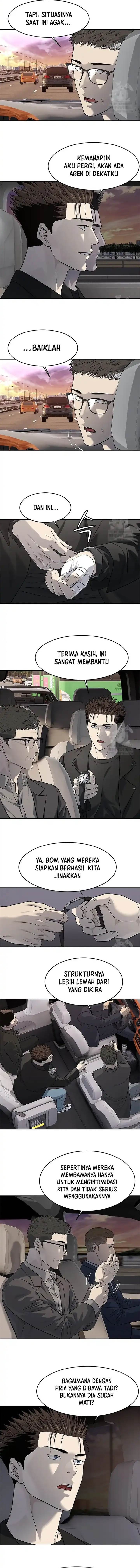 God of Blackfield Chap 242 - Next Chap 243