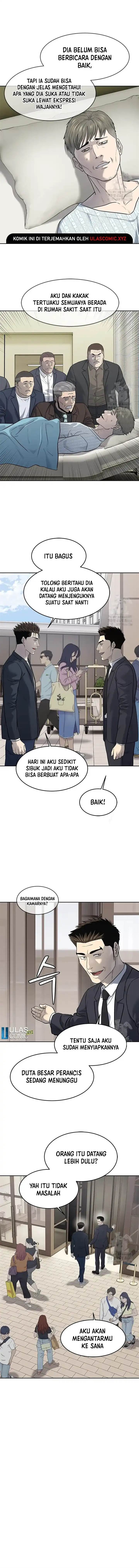 God of Blackfield Chap 243 - Next Chap 244