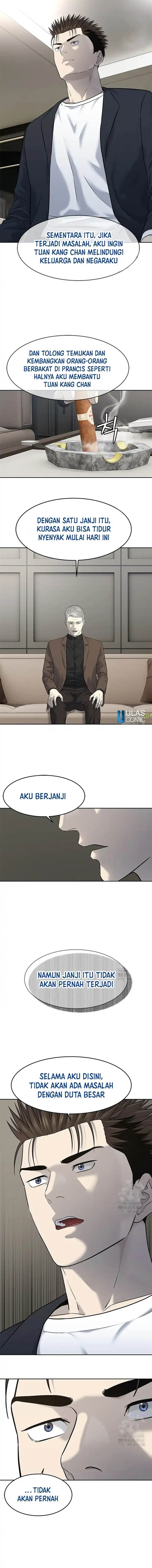 God of Blackfield Chap 244 - Next Chap 245