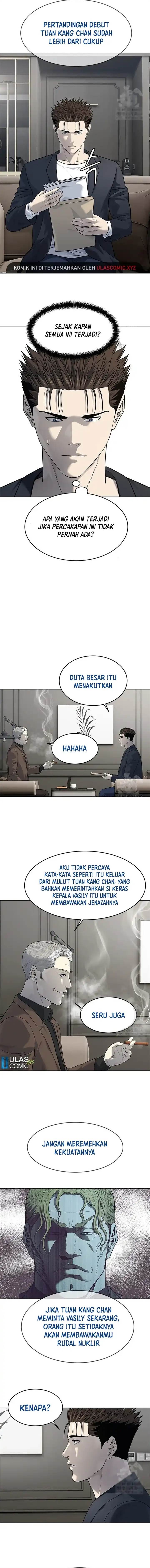 God of Blackfield Chap 244 - Next Chap 245