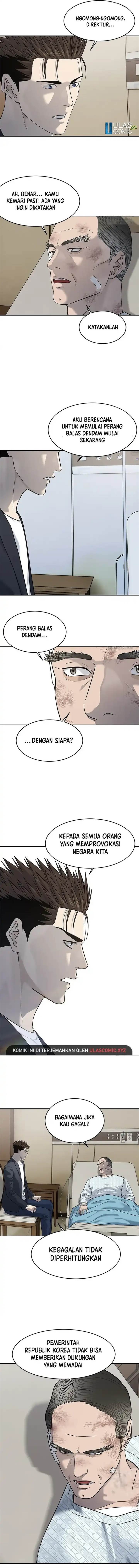 God of Blackfield Chap 245 - Next Chap 246