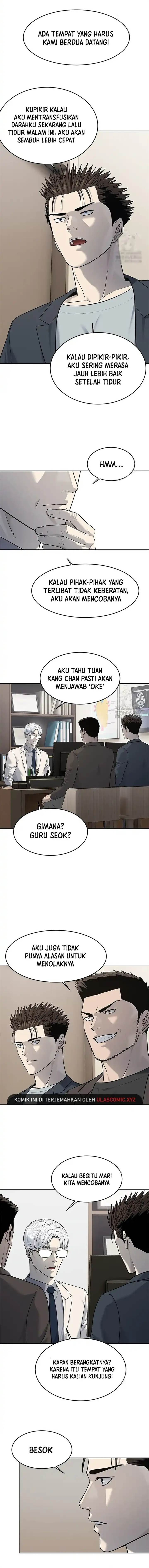 God of Blackfield Chap 247 - Next Chap 248