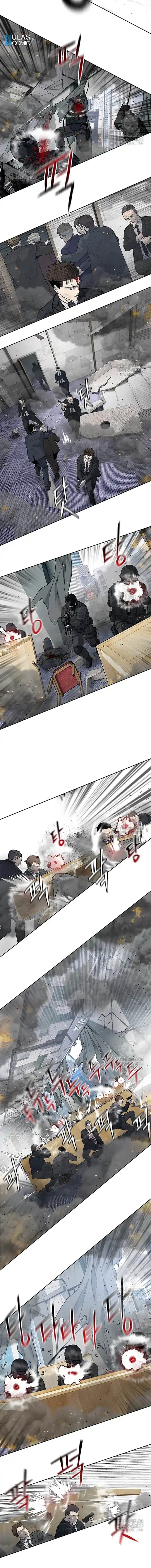 God of Blackfield Chap 200 - Next Chap 201