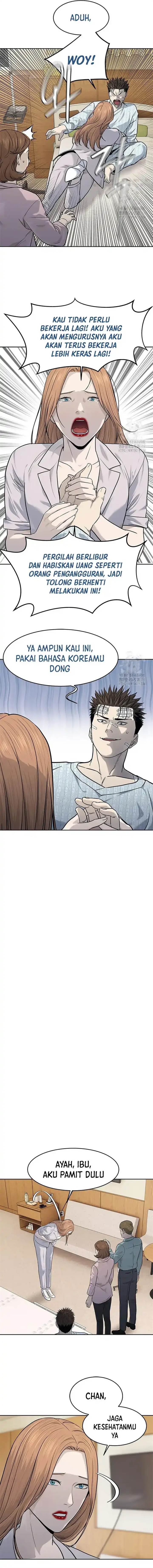 God of Blackfield Chap 201 - Next Chap 202