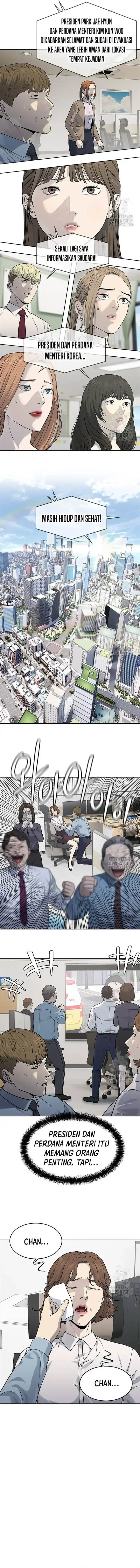 God of Blackfield Chap 201 - Next Chap 202