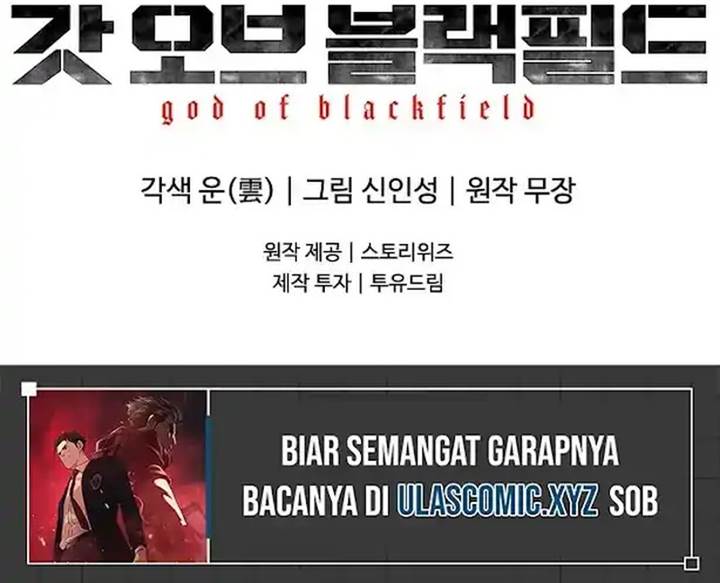God of Blackfield Chap 201 - Next Chap 202