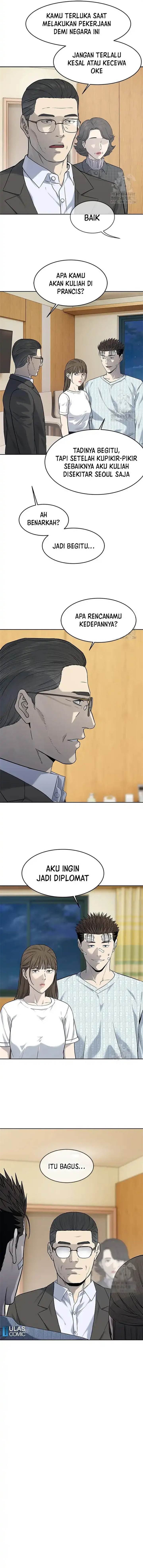 God of Blackfield Chap 201 - Next Chap 202