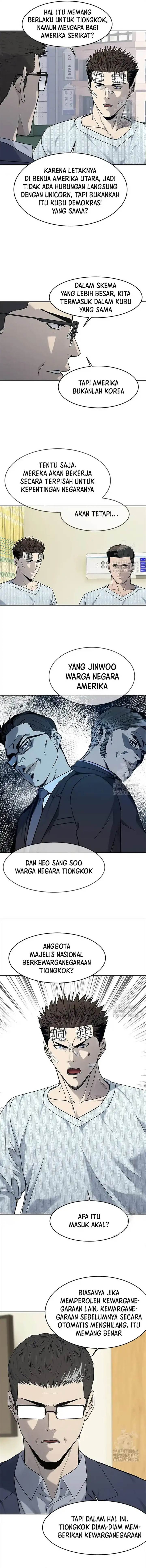 God of Blackfield Chap 202 - Next Chap 203