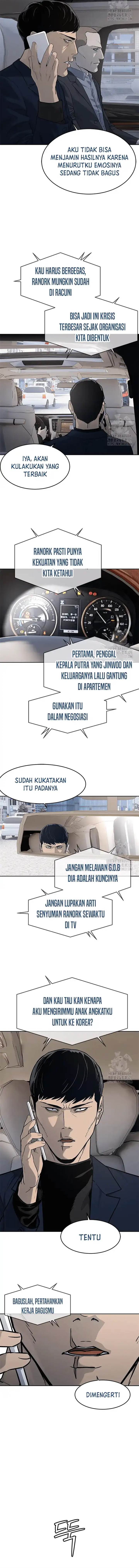 God of Blackfield Chap 203 - Next Chap 204