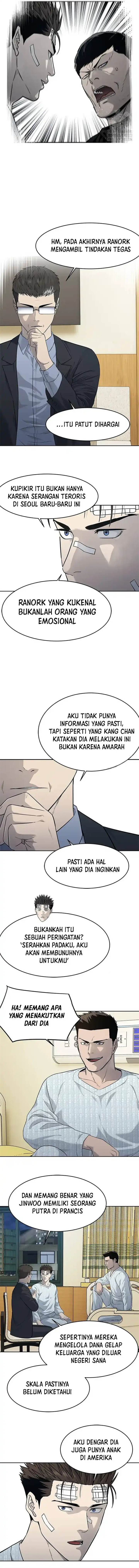 God of Blackfield Chap 204 - Next Chap 205