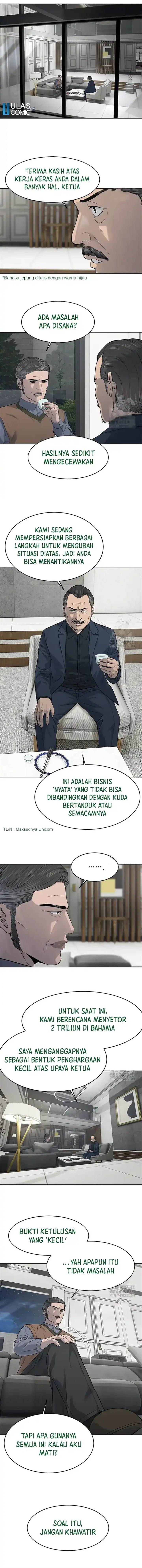 God of Blackfield Chap 206 - Next Chap 207