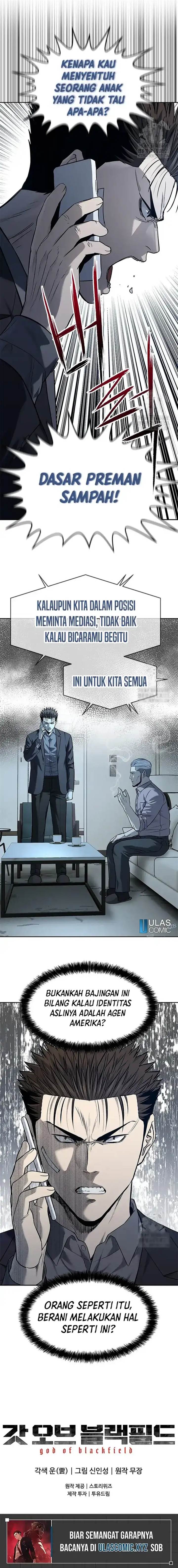 God of Blackfield Chap 206 - Next Chap 207