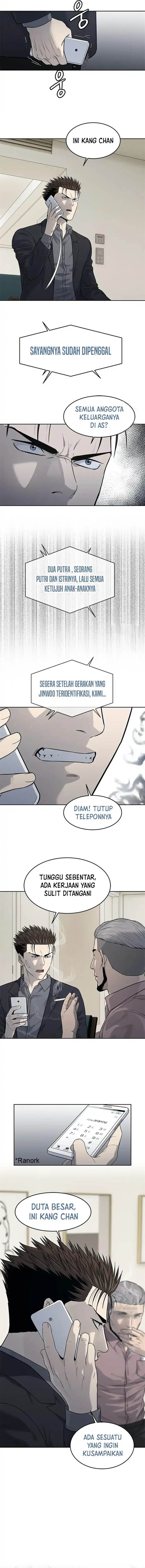 God of Blackfield Chap 207 - Next Chap 208