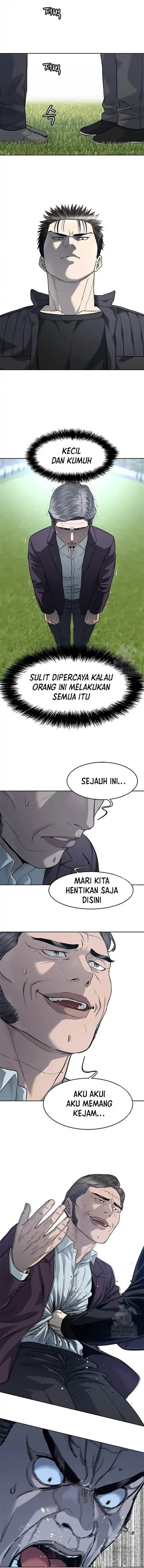 God of Blackfield Chap 219 - Next Chap 220