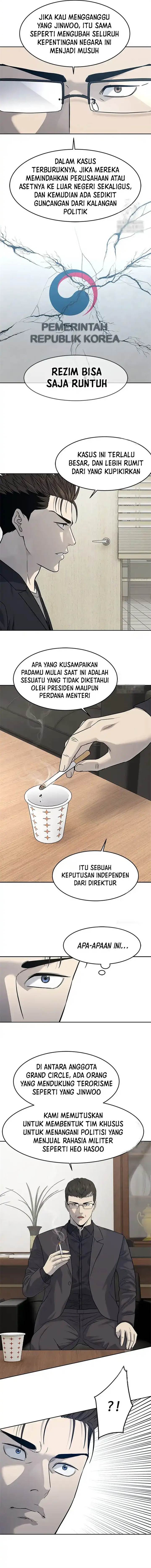 God of Blackfield Chap 211 - Next Chap 212