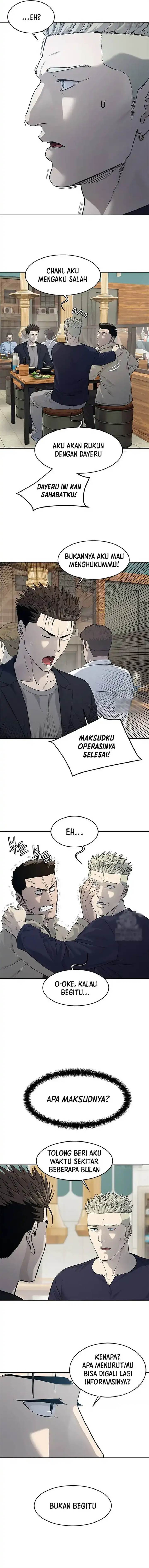 God of Blackfield Chap 212 - Next Chap 213