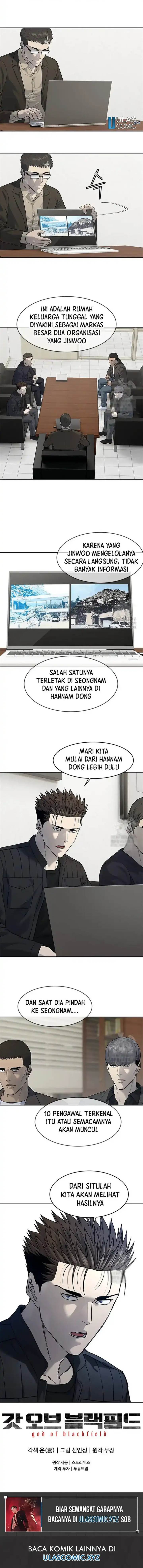 God of Blackfield Chap 213 - Next Chap 214