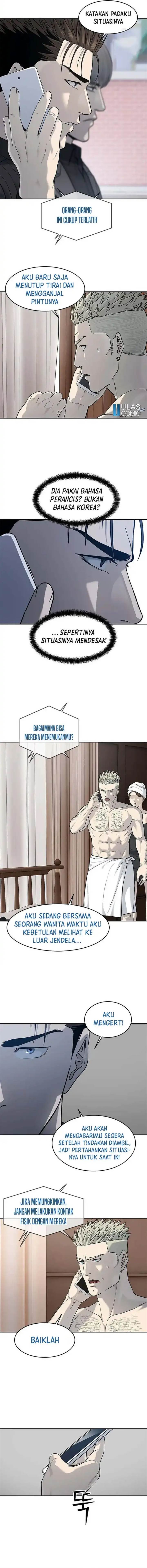 God of Blackfield Chap 214 - Next Chap 215