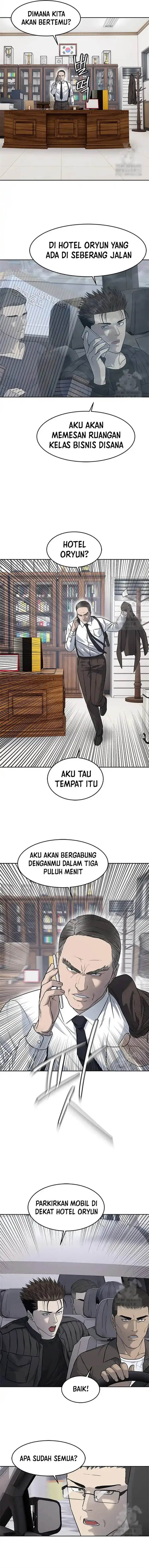 God of Blackfield Chap 216 - Next Chap 217