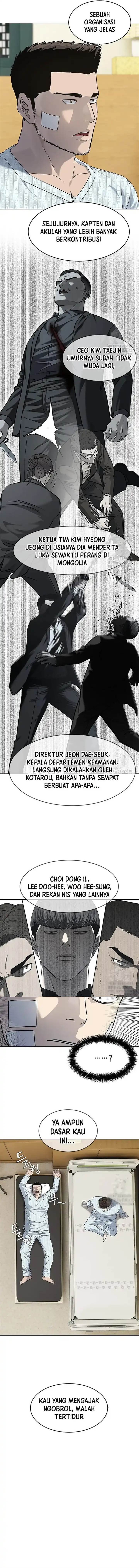 God of Blackfield Chap 228 - Next Chap 229