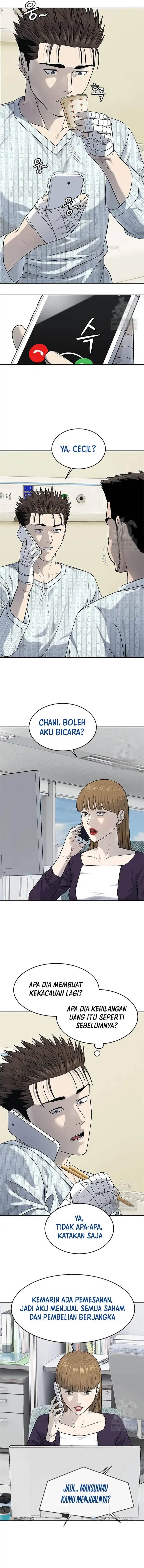 God of Blackfield Chap 228 - Next Chap 229