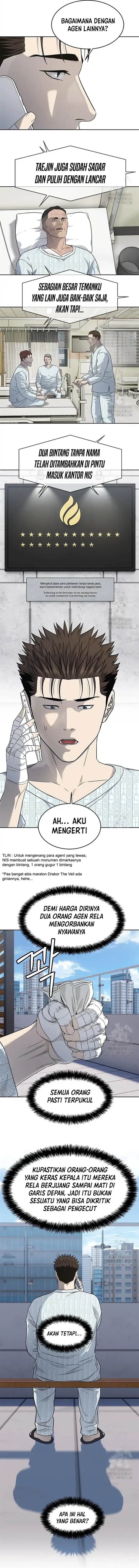 God of Blackfield Chap 228 - Next Chap 229