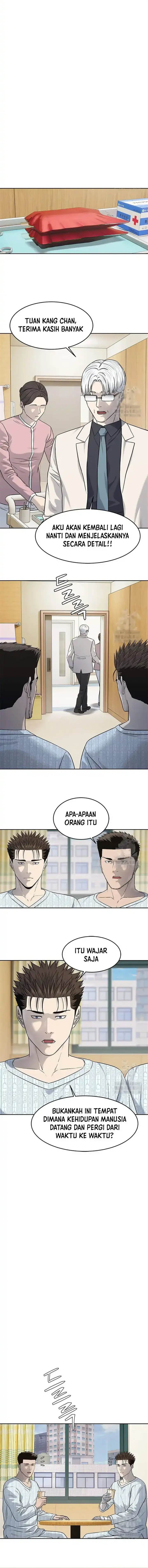 God of Blackfield Chap 229 - Next Chap 230