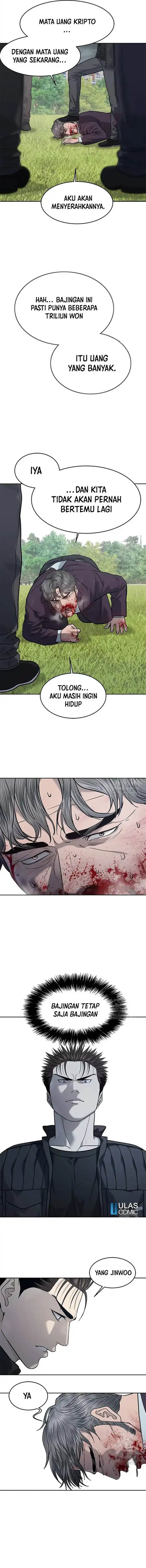 God of Blackfield Chap 220 - Next Chap 221