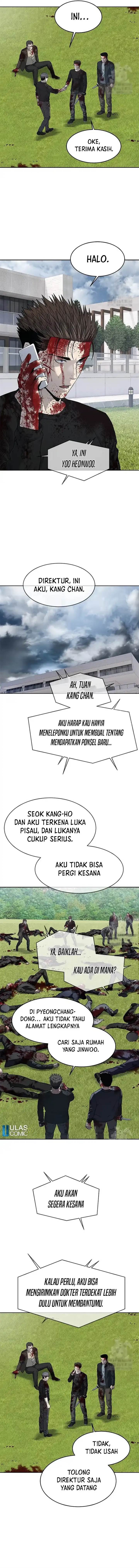 God of Blackfield Chap 224 - Next Chap 225