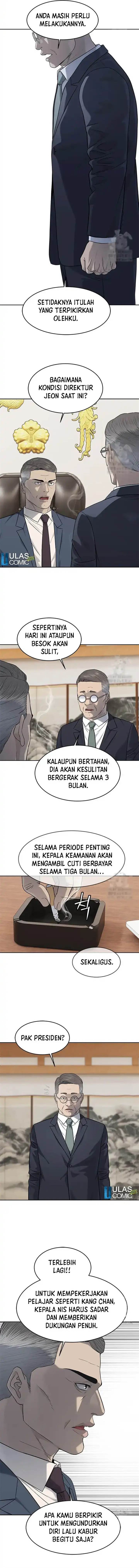 God of Blackfield Chap 225 - Next Chap 226