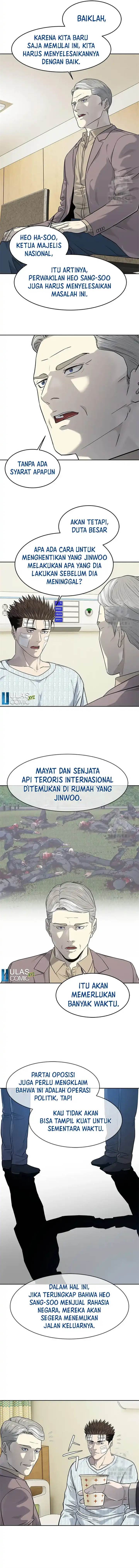 God of Blackfield Chap 225 - Next Chap 226