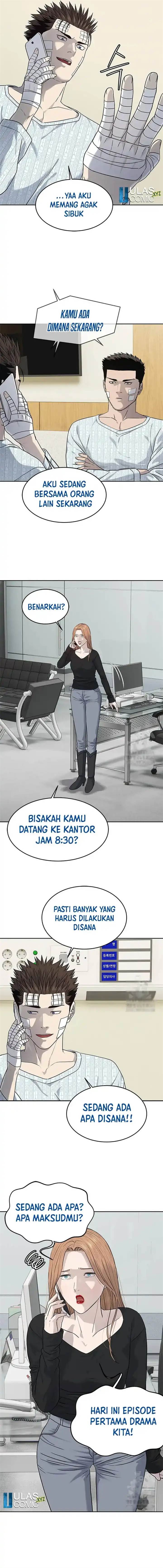 God of Blackfield Chap 226 - Next Chap 227