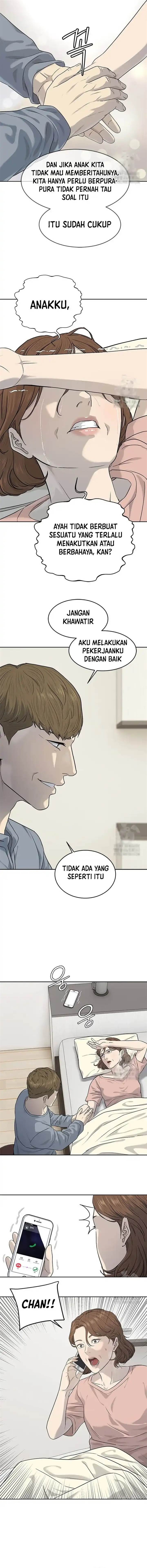 God of Blackfield Chap 227 - Next Chap 228