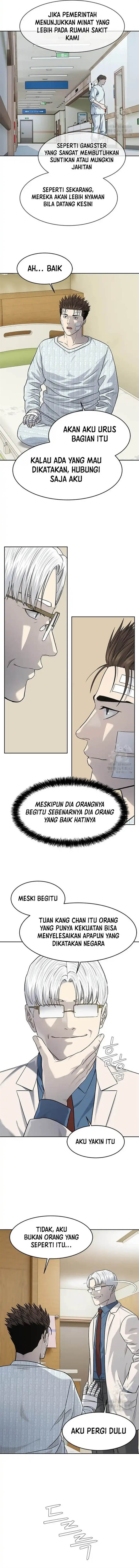 God of Blackfield Chap 227 - Next Chap 228