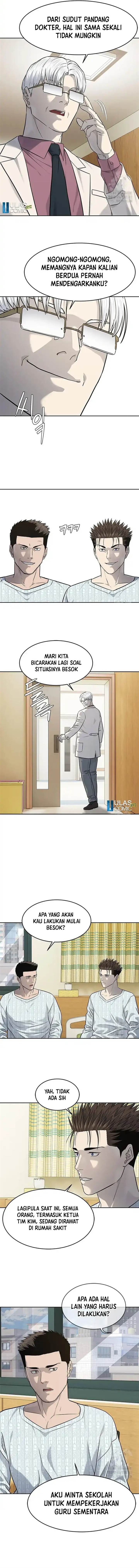 God of Blackfield Chap 231 - Next Chap 232