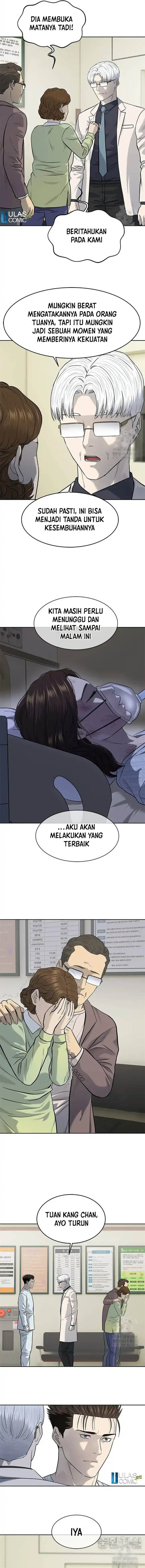 God of Blackfield Chap 231 - Next Chap 232