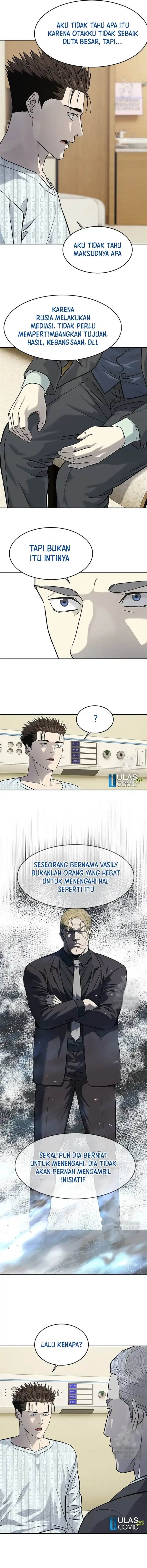 God of Blackfield Chap 232 - Next Chap 233