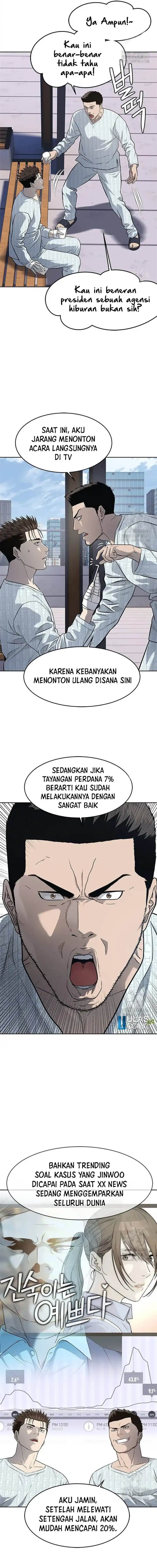 God of Blackfield Chap 232 - Next Chap 233