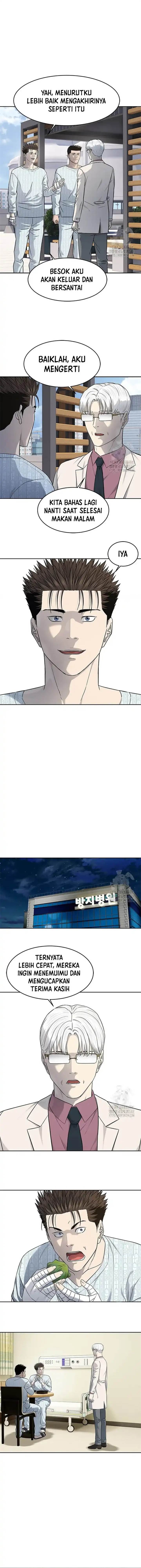 God of Blackfield Chap 233 - Next Chap 234