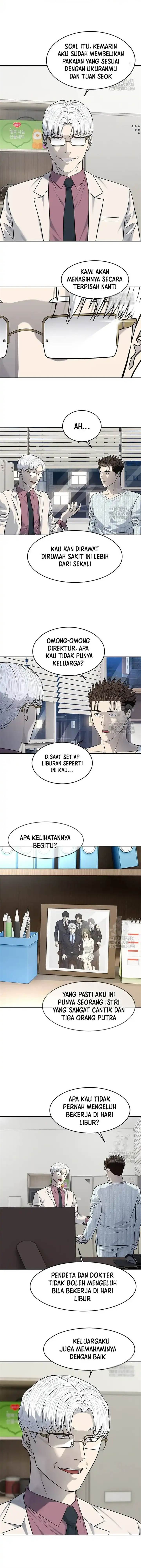 God of Blackfield Chap 233 - Next Chap 234