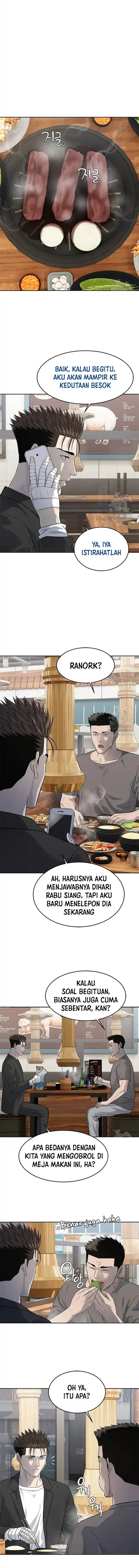 God of Blackfield Chap 234 - Next Chap 235