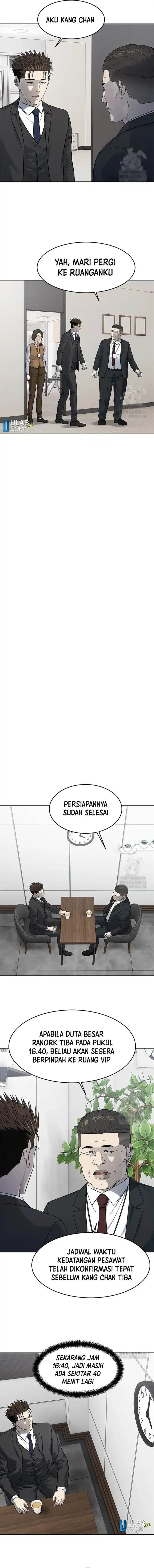 God of Blackfield Chap 235 - Next Chap 236