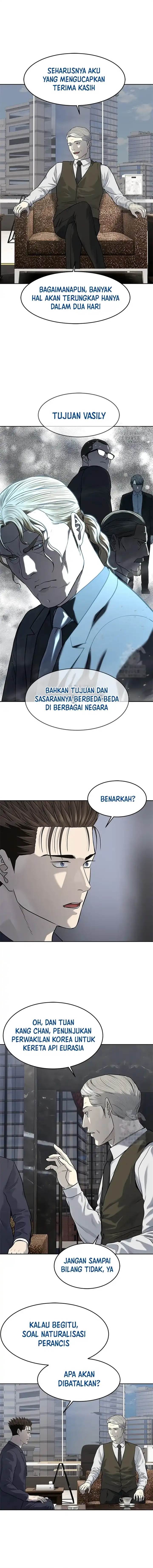 God of Blackfield Chap 235 - Next Chap 236