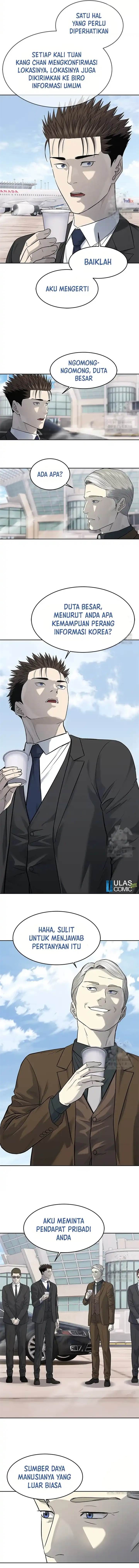 God of Blackfield Chap 236 - Next Chap 237